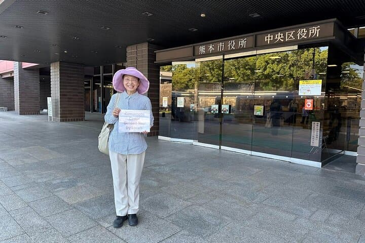 Kumamoto Castle Walking Tour with Local Guide — photo 2