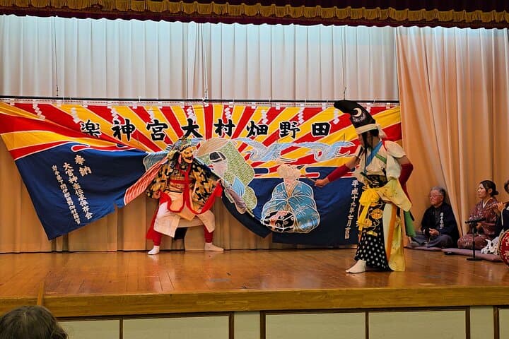 Kagura Dance Activity Michinoku Coastal Trail Area — photo 4