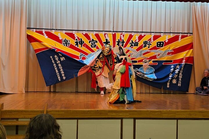 Kagura Dance Activity Michinoku Coastal Trail Area — photo 5