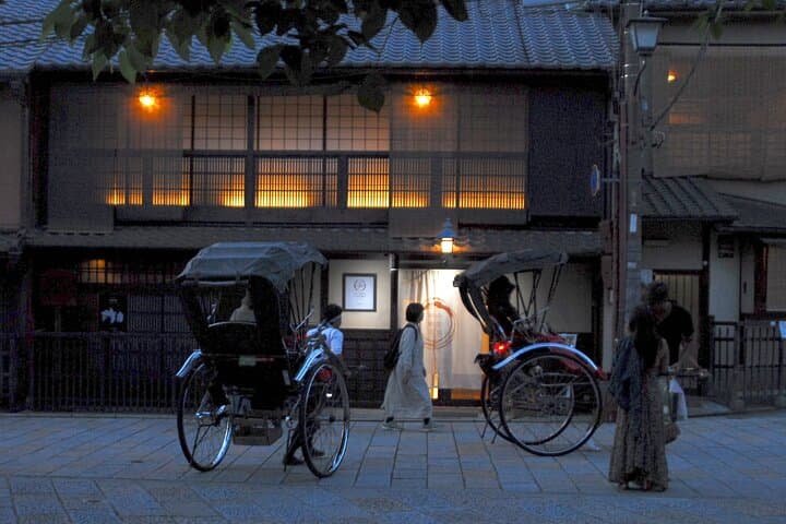 Kamo River’s Timeless Tales: A Self-Guided Audio Tour in Kyoto — photo 7