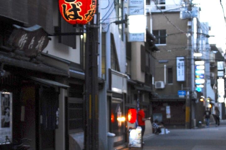 Kamo River’s Timeless Tales: A Self-Guided Audio Tour in Kyoto — photo 8