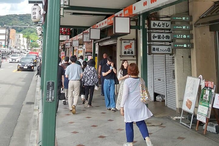Kamo River’s Timeless Tales: A Self-Guided Audio Tour in Kyoto — photo 9
