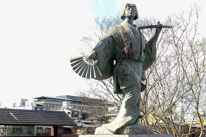 Kamo River’s Timeless Tales: A Self-Guided Audio Tour in Kyoto — photo 10