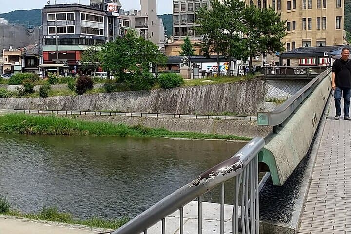 Kamo River’s Timeless Tales: A Self-Guided Audio Tour in Kyoto — photo 11