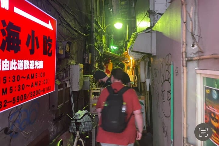 Tokyo: Shinjuku Golden Gai Bar Hopping that only locals know — photo 12