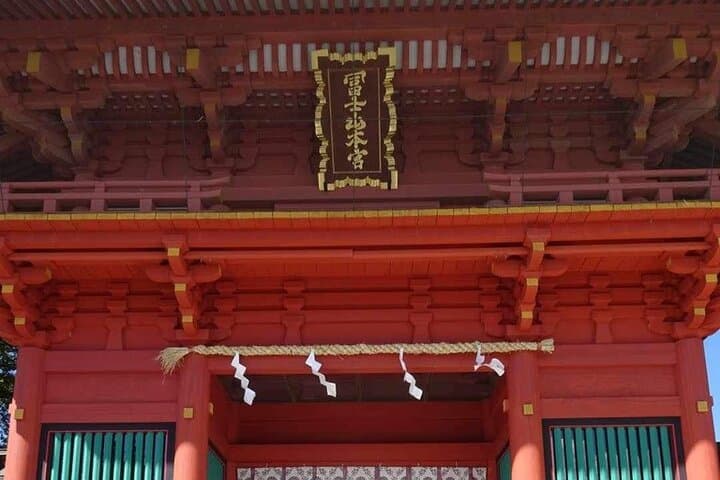 Mt. Fuji area Private Tour from Shizuoka Station / van taxi — photo 9