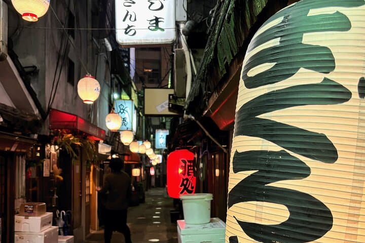 Tokyo: Shibuya Highlights Walking Tour & Secret View Spot — photo 15