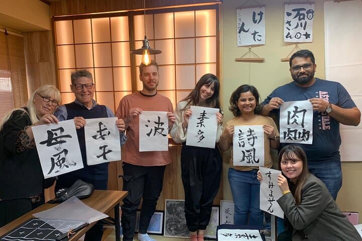 Tokyo: Calligraphy Workshop & Original T-Shirt Creation — photo 12