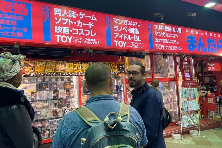 Journey to the Showa era in Nakano, cradle of Otaku subculture — photo 5