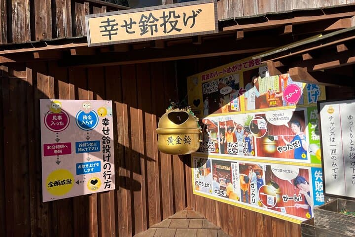 Day Trip Shosen Valley from Tokyo — photo 8