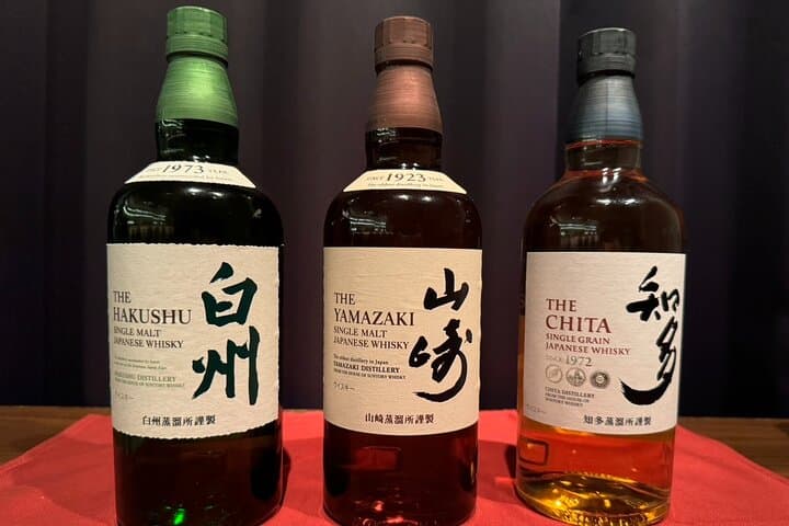 Gourmet Dinner and Japanese Whiskey Tasting at Ebisu — photo 8