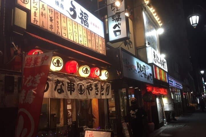 Gourmet Dinner and Japanese Whiskey Tasting at Ebisu — photo 11