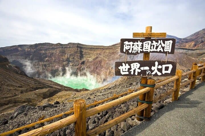 Fukuoka: Mount Aso Volcano, Kumamoto Castle, Grasslands Day Tour — photo 3