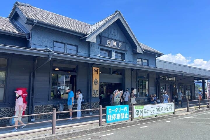 Fukuoka: Mount Aso Volcano, Kumamoto Castle, Grasslands Day Tour — photo 8