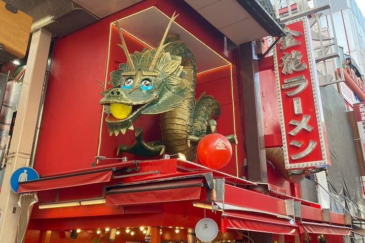 Allure of Osaka Walking Day Tour with a local guide — photo 12