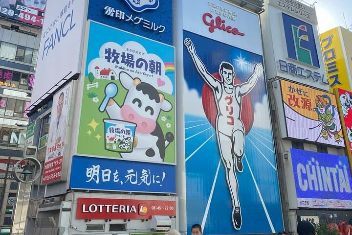 Allure of Osaka Walking Day Tour with a local guide — photo 13