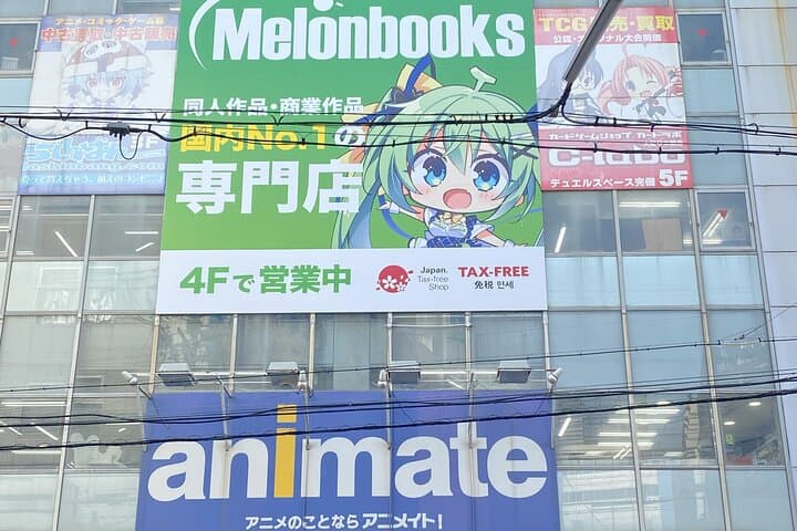 Allure of Osaka Walking Day Tour with a local guide — photo 15