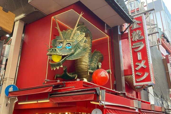 Osaka's Anime Culture and History Walking Tour with a local guide — photo 11