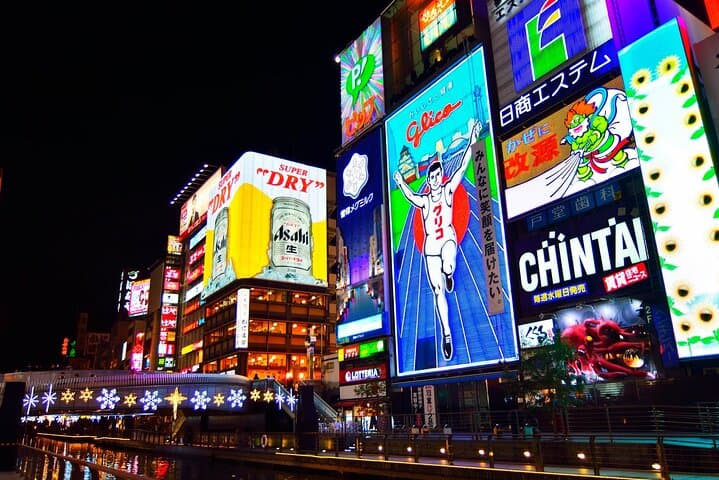 10 Hours Private City Tour in Osaka - Chartered Tour — photo 11