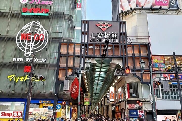 10 Hours Private City Tour in Osaka - Chartered Tour — photo 14