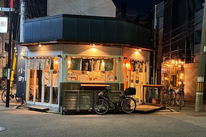 Osaka: Local-Favorite Bar Hopping in Fukushima & Tenma — photo 9