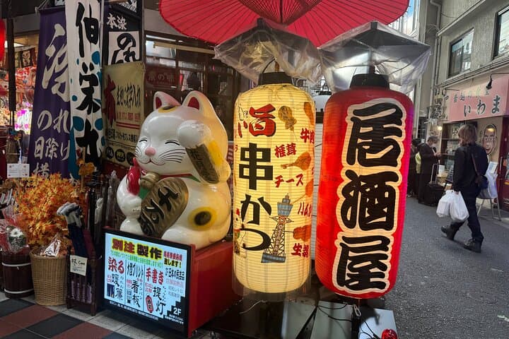 Private Osaka Food and Bar In Namba with 3 Drinks and Dishes — photo 4