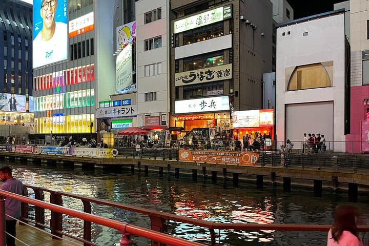 Private Osaka Food and Bar In Namba with 3 Drinks and Dishes — photo 10