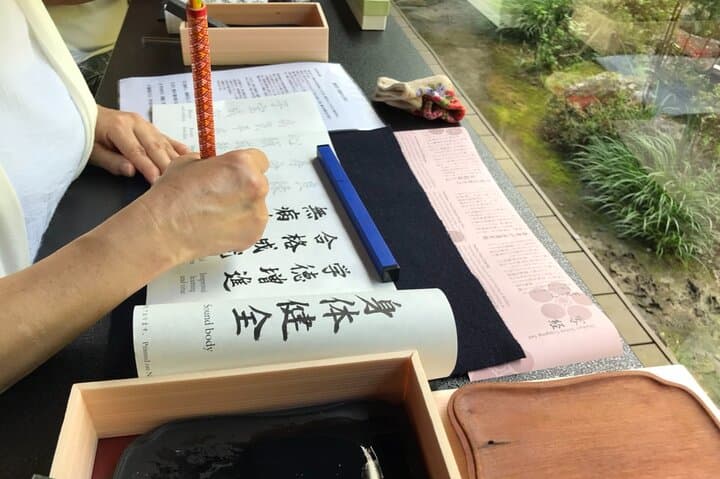 Shore Excursion from Shimizu Port to Minobu, Deep Cultural Tour — photo 14