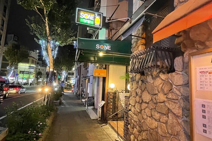 Kobe: Bar Hopping Tour with a Local Guide — photo 11