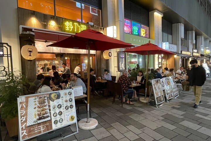 Kobe: Bar Hopping Tour with a Local Guide — photo 16
