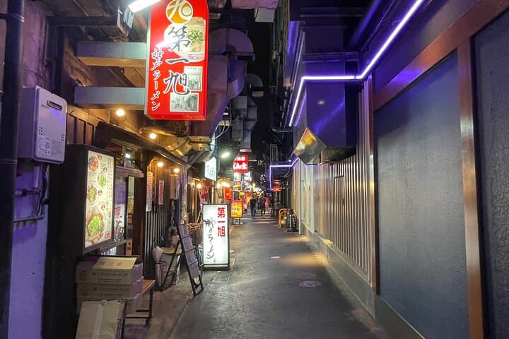 Kobe: Bar Hopping Tour with a Local Guide — photo 18