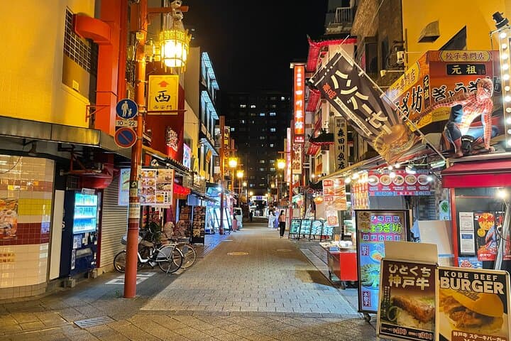 Kobe: Bar Hopping Tour with a Local Guide — photo 9
