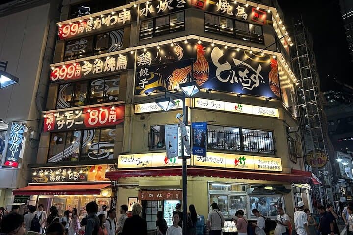 4 Hours Shibuya - Shinjuku Night Tour — photo 15
