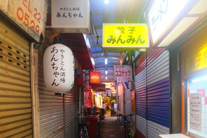 Exclusive Tokyo: Kichijoji Food & Bar Hopping with a Local Guide — photo 14