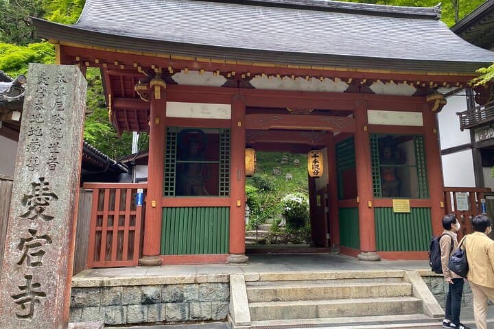 Kyoto: Arashiyama Backstreet & Hidden Temple Guided Tour — photo 19
