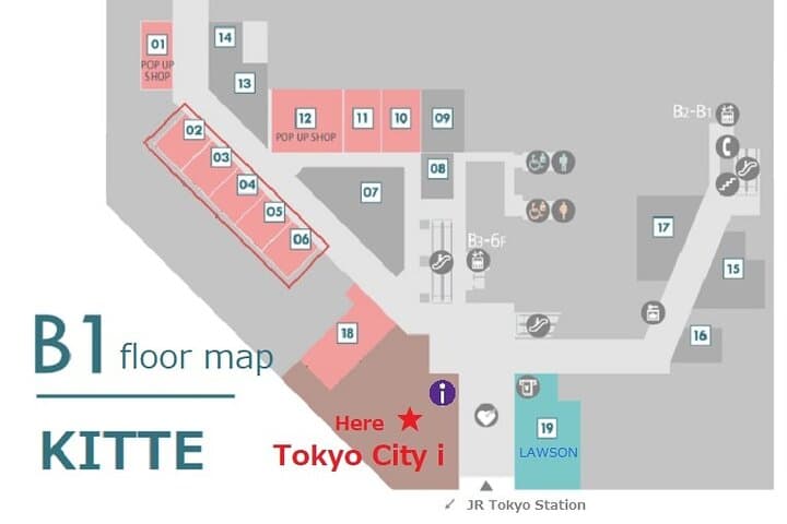 Tokyo to Osaka Bullet Train Trip with Metro 1 Day Pass — photo 9