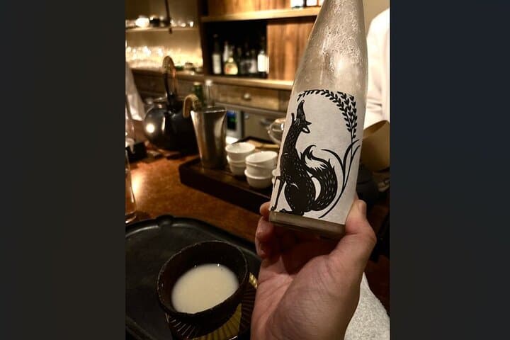 Explore Sake and Shochu Bar in Okuroji — photo 1