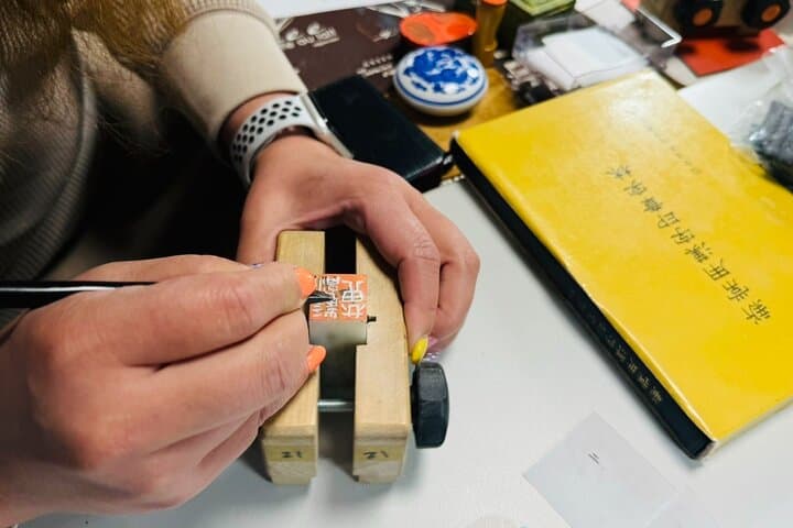 Create an Original Seal with Natural Stone and Otaru Artisans — photo 2