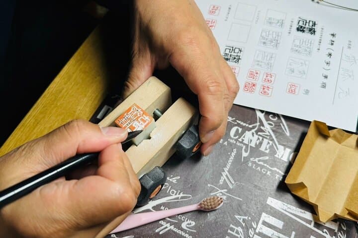 Create an Original Seal with Natural Stone and Otaru Artisans — photo 7