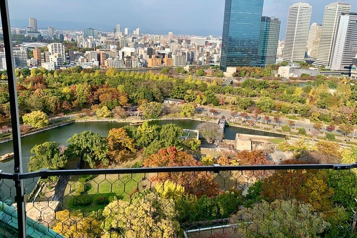 Osaka Highlights: 4Hrs Guided Walking Tour with a Native Expert — photo 6