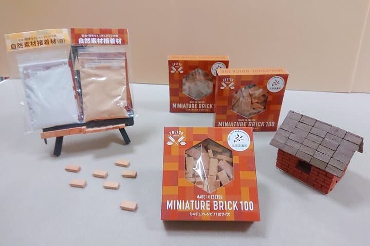 Miniature Brick Art Experience in Brick Town near Sapporo — photo 2