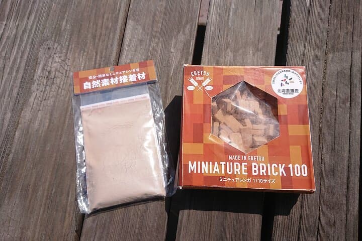 Miniature Brick Art Experience in Brick Town near Sapporo — photo 7