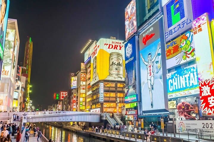 Osaka: Osaka Castle & Dotonbori & Shinsaibashi Private Tour — photo 4