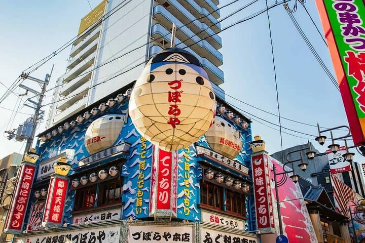 Osaka: Osaka Castle & Dotonbori & Shinsaibashi Private Tour — photo 8