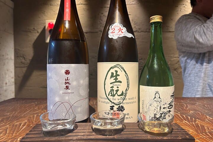 "Ginza → Tsukishima" Walking and Japanese Style Fun Dining Tour — photo 13