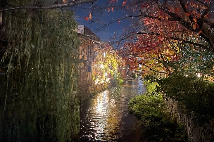 Kyoto Higashiyama Gion Sunset Cycling Tour — photo 4