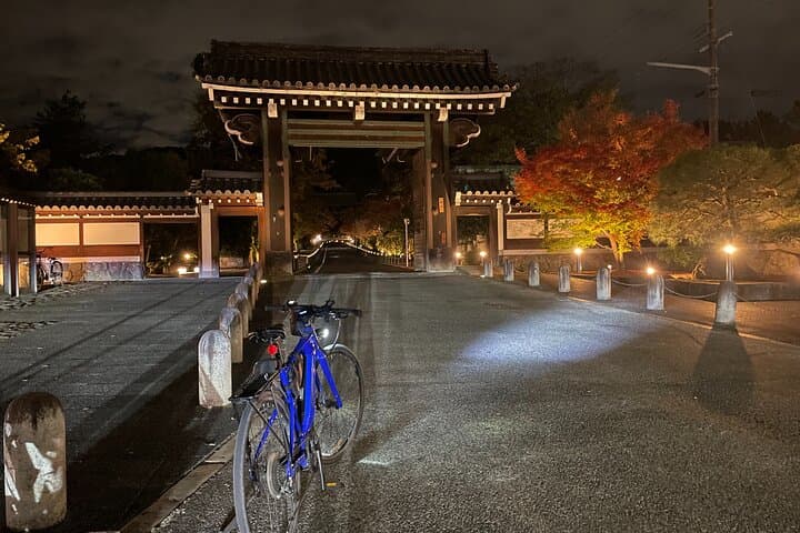 Kyoto Higashiyama Gion Sunset Cycling Tour — photo 12