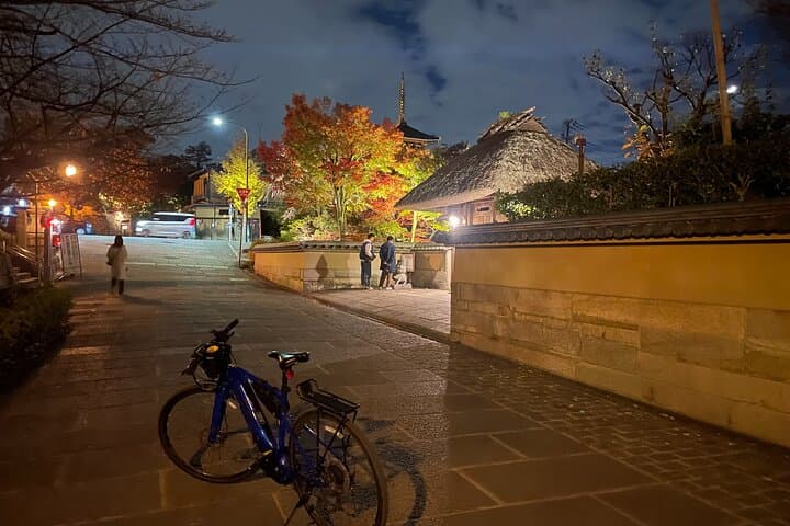 Kyoto Higashiyama Gion Sunset Cycling Tour — photo 7