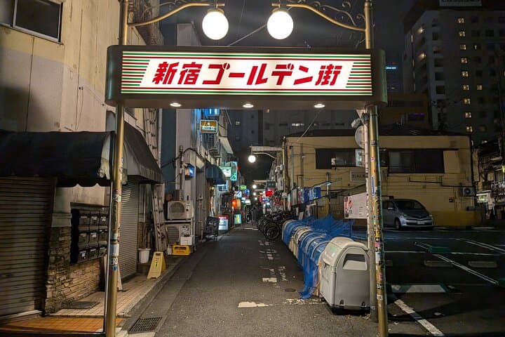 Tokyo: Shinjuku Golden Gai Bar Hopping that only locals know — photo 19