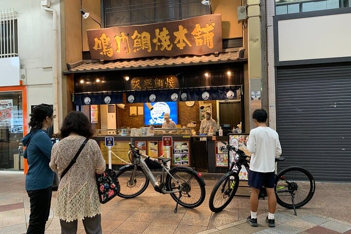 Kyoto Higashiyama Gion Sunset Cycling Tour — photo 9
